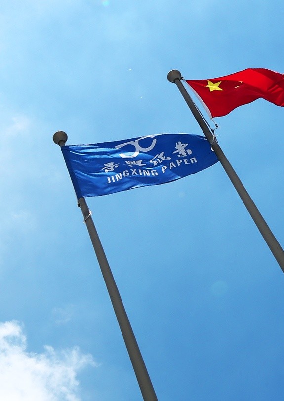 首页| 凯发K8国际·天生赢家一触即发