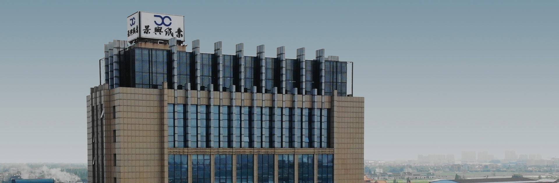 首页| 凯发K8国际·天生赢家一触即发