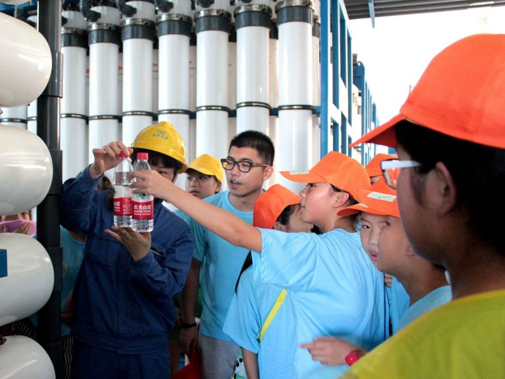 “凯发K8国际杯”节能夏令营顺遂闭营