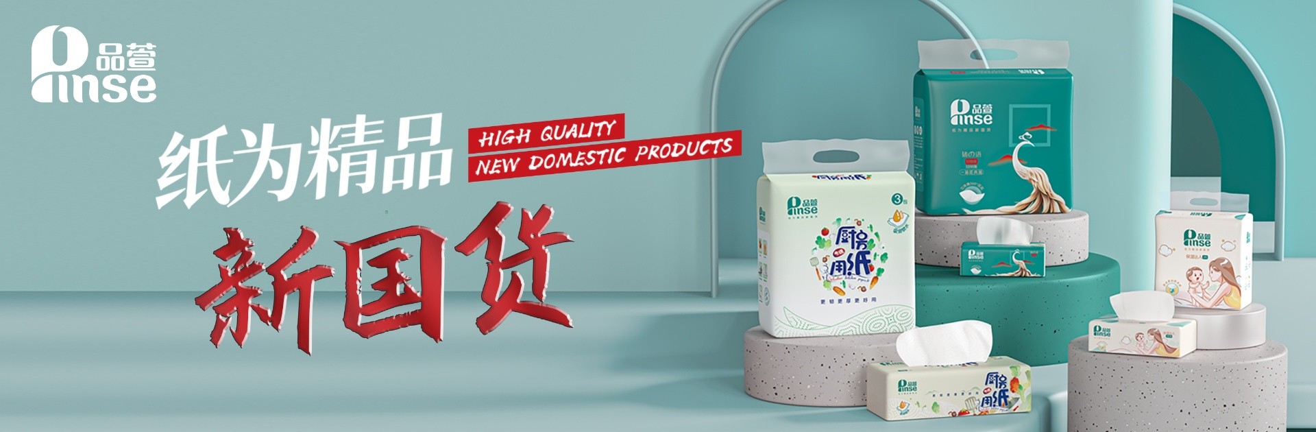 首页| 凯发K8国际·天生赢家一触即发