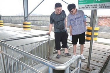 全省情形自动监测站应急实战演练和旅行在凯发K8国际举行