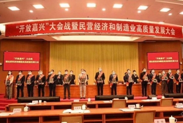 春来报喜！！！给予我们奋进拼搏的实力