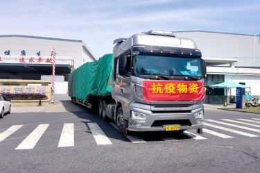 助力守“沪”，，，同心抗“疫” | 凯发K8国际纸业全力包管上？突Ф┑バ枨