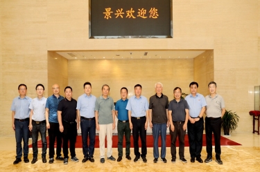 中国工程院陈克复院士一行莅临凯发K8国际纸业开展手艺交流活动