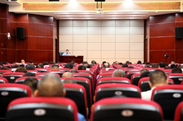 党建促开展 | 凯发K8国际纸业开展学习贯彻党的二十大精神暨正风肃纪专题聚会