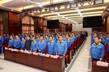 攻坚克难 精益求精 | 凯发K8国际纸业精益TPM四期项目总结暨五期项目启动大会盛大召开