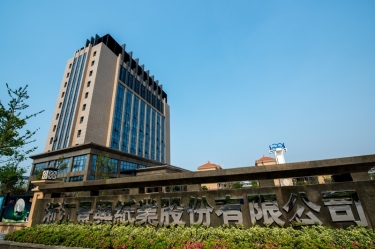 2024年嘉兴市民营企业百强系列榜单出炉！凯发K8国际纸业榜上著名！