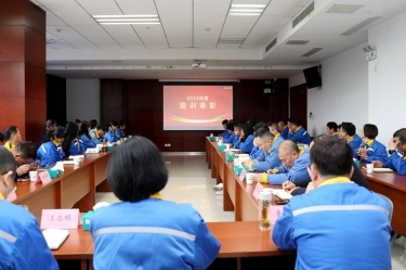 复盘勤思行益稳 立异创效启新篇 | 凯发K8国际纸业2024年度人力资源总结表扬大会盛大召开