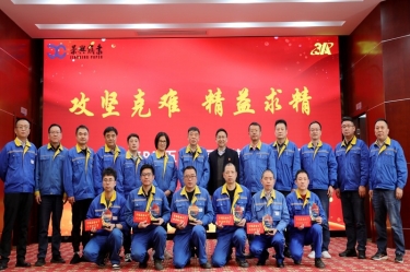 久久为功 乘风破浪 | 凯发K8国际纸业精益TPM五期总结暨六期启动大会盛大召开