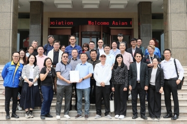 联动开展 赋能包装 | 亚洲瓦楞纸箱联合会轮值主席刘尚文一行莅临凯发K8国际纸业旅行交流