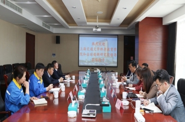 共商产学研 实现学思用 | 上海交通大学终身教育学院孙延敏一行莅临凯发K8国际纸业旅行交流