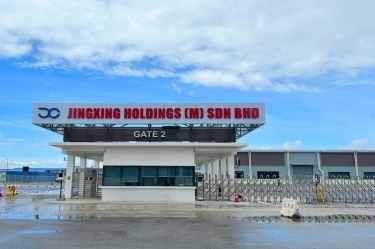 荣耀时刻！！凯发K8国际控股（马）有限公司应邀加入马来西亚最高元首招待习近平主席国宴！！