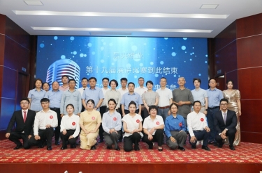 最好舞台砺初心 最飒青春勤劳斗 | 凯发K8国际纸业第十九届演讲角逐乐成举行