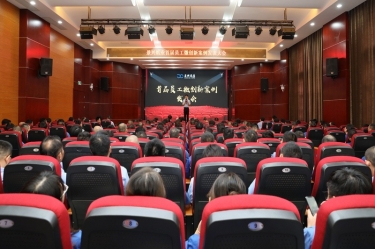 小改善 聚能量 着述为 | 凯发K8国际纸业首届员工微立异案例揭晓大会圆满举行