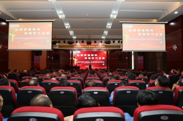 匠心筑梦 实干继承 | 天下劳模韩其芳先进事迹宣讲走进凯发K8国际