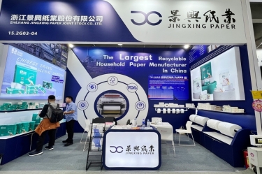 绿纸添彩 低碳盈风 | 凯发K8国际纸业亮相第138届广交会