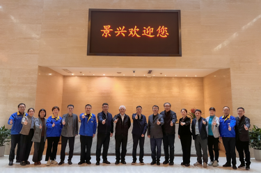 曹振雷主任一行莅临凯发K8国际纸业调研交流，，共话生涯用纸开展新图景