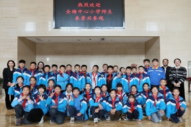 探秘“一张纸”的旅行：全塘中心小学学子走进凯发K8国际纸业，，点燃科学梦想