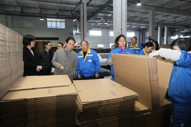 共富工坊助残 自强模范励志 | 浙江省残疾人联合会党组成员、、副理事长陈益伟一行调研平湖景包