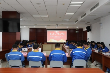 宣领新程 彰绩偕行 | 凯发K8国际纸业2025年度宣传事情总结表扬大会盛大召开